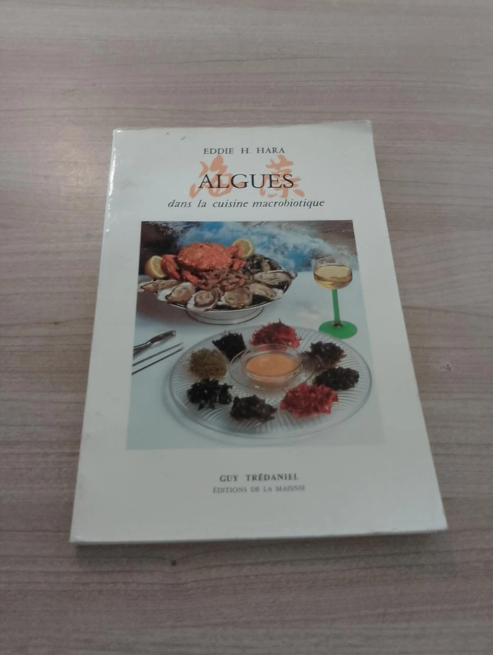 Algues dans la cuisine macrobiotique